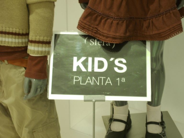Sfera Kid's (Sevilla), 2005-02-19